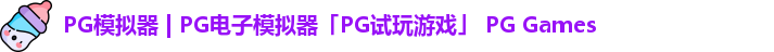 PG